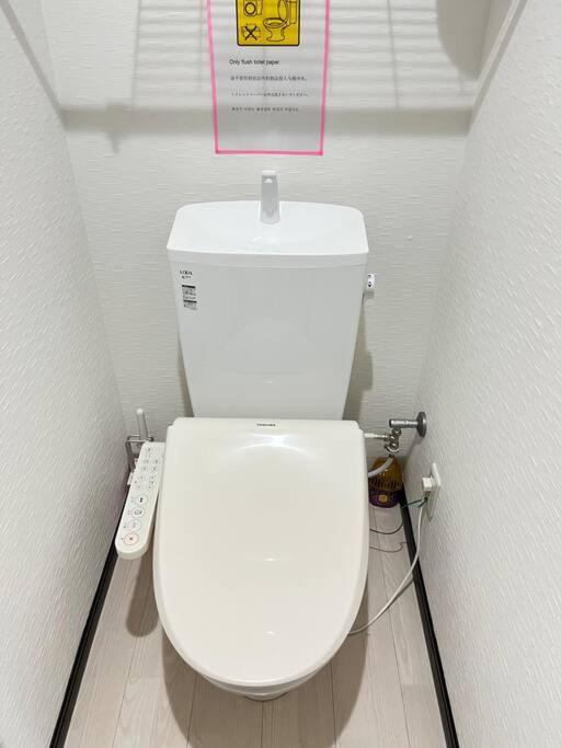 شقة 503 Oshiage Sta 3Mins Walk! Wi-Fi & Elevator 4Pax طوكيو المظهر الخارجي الصورة